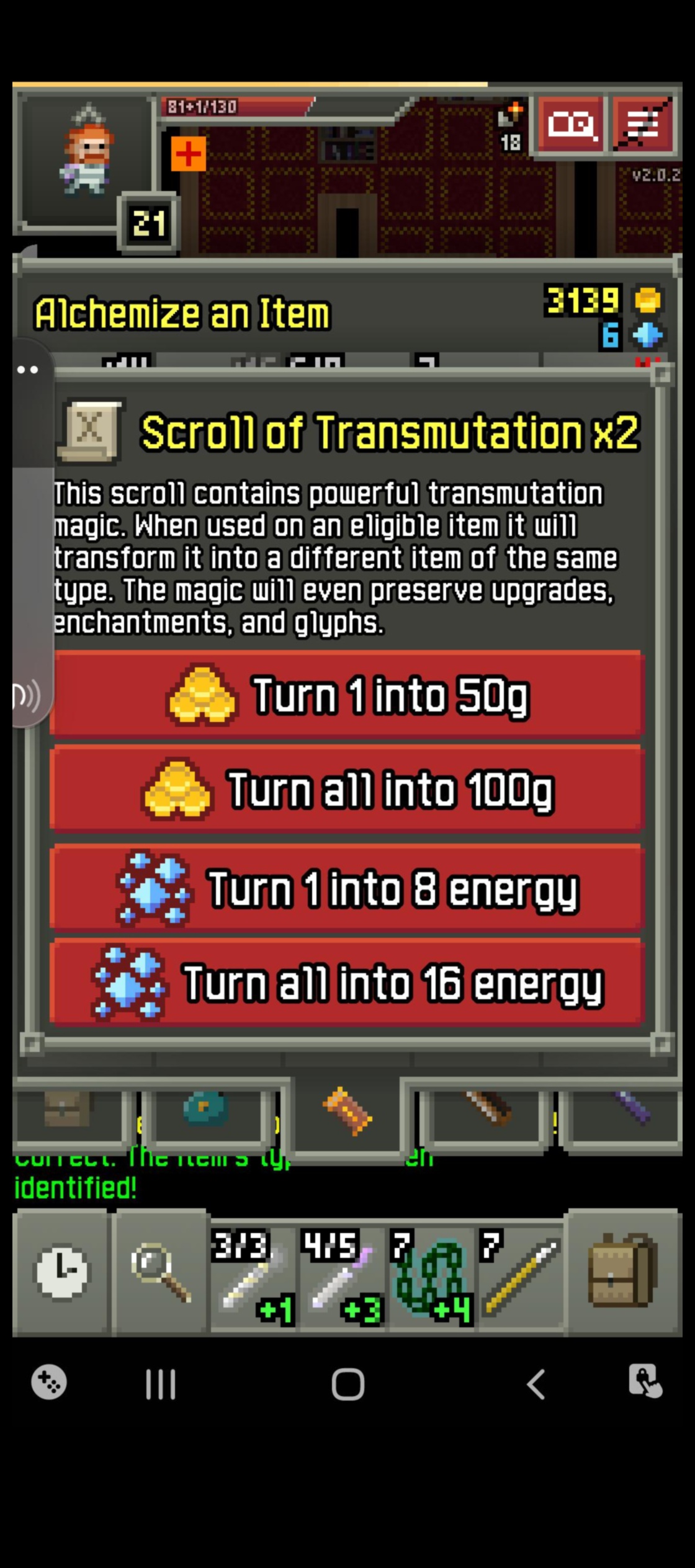 Pixel Alchemy: Μεταμόρφωση Στιγμών σε Αριστουργήματα