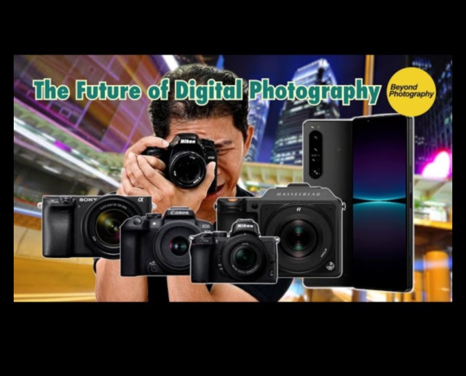 Καδράροντας το μέλλον Ξεκλειδώνοντας τη δύναμη της ψηφιακής φωτογραφίας Brilliance 4 Καδράροντας το μέλλον: Ξεκλειδώνοντας τη δύναμη της λάμψης της ψηφιακής φωτογραφίας