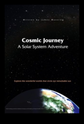 Κοσμικό Προσκύνημα: Εξερευνώντας τα Βάθη των Βασίλεων του Ηλιακού μας Συστήματος